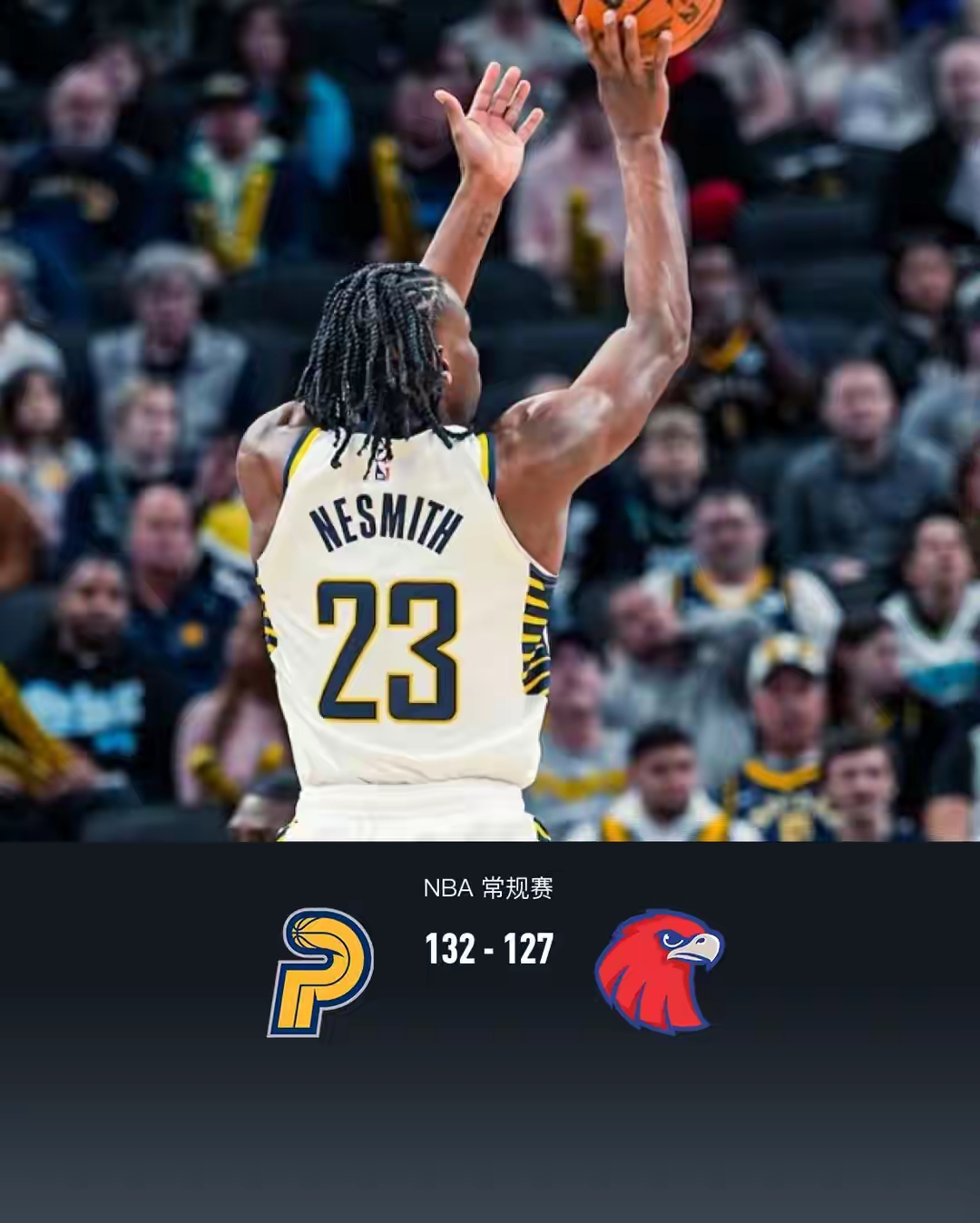 爱游戏-老鹰引发争议！，西亚卡姆官方宣布败北新规赢得满堂喝彩-爱游戏