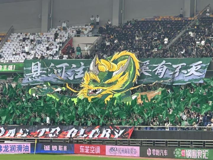 爱游戏官网-浙江稠州转会期回应争议，志在法国杯名次提升，赛场秩序良好，数据趋势出现新变化的简单介绍-爱游戏官网